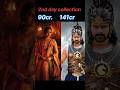 kantara 2 vs baahubali 2 movie comparison vedio 🥵🥶💯#shorts #reels#trending #viral #ytshorts #prabhas