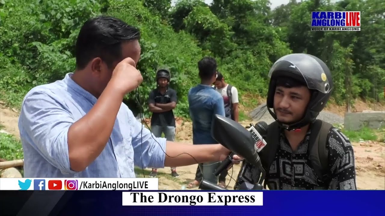 DTO Department ahin pen erui pen ephong DL apharman Driving test report ke en