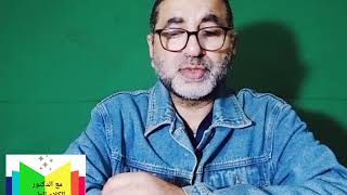 سد النهضة هيدمر يعنى هيدمر
