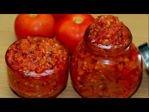 टमाटर की ऐसी चटपटी चटनी एकबार बनाये और महीनों तक खायें | Tamatar Chutney | Easy Tomato Chutney