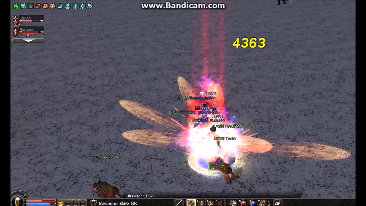 Reventon Mt2 Epistoli stous  BloodyFear