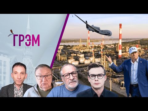 YouTube видео