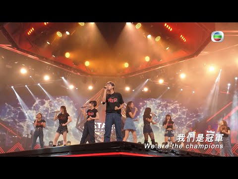 聲夢傳奇2丨演唱會模式團戰 合力唱出心中之火丨聲夢傳奇丨聲夢丨聲夢2丨演唱會丨聲夢學員