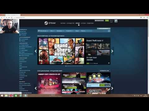 КАК БЕСПЛАТНО ПОЛУЧИТЬ ИГРУ В STEAM  БЕЗ ПРОГРАММ  100 РАБОЧАЯ СХЕМА