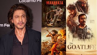 Shah Rukh Khan Praising South Cinema L Malayalam Cinema, Telugu Cinema, Tamil Cinema