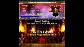 Dark Summoner CURSED MASK LEVEL 200 Event DARK SUMMON COMPLETION Tower of Baneful Flames Event Guide