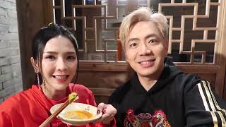 BTS CNY NICK CHUNG DAN STELLA CHUNG 2022