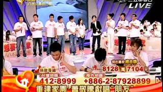 20090814