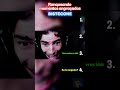 Ranqueando momentos engraçados BISTECONE