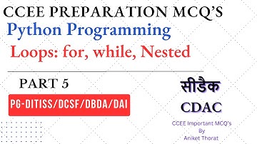 CDAC | CCEE Preparation MCQ