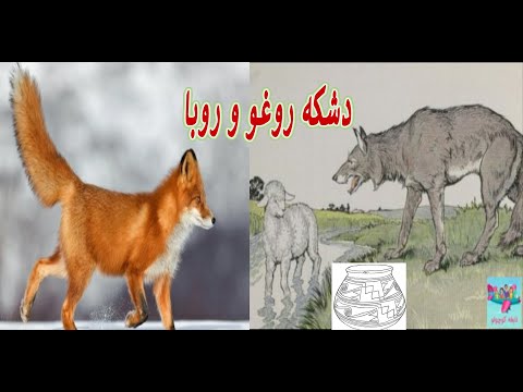 تصویری: کمونی برای نسل هزاره