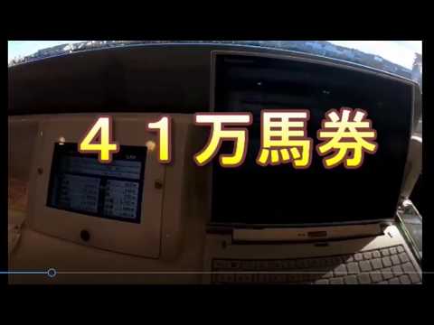 分析君解体新書(分析君ナンバーの意味)