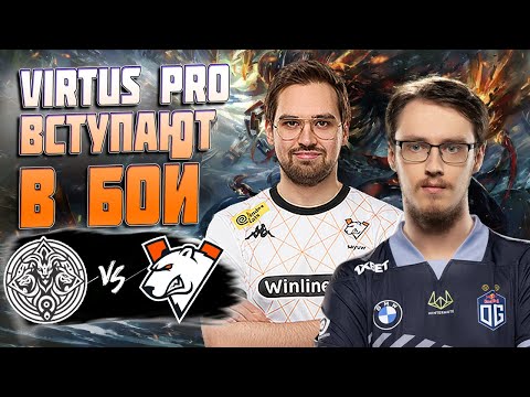 🔴CHIMERA ПРОТИВ ТОП-3 СНГ РЕГИОНА/Virtus Pro vs Chimera/ESL One Birmingham CQ