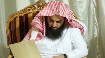 "تلك حدود الله ومن يطع الله ورسوله يدخله جنات" بصوت القارئ محمد اللحيدان عام 1424 هـ .