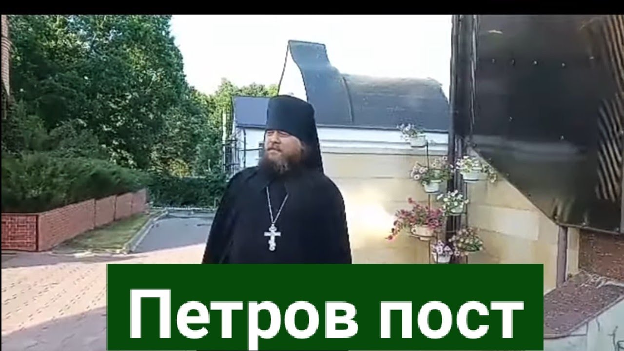 Петров пост.Задонский женский монастырь. - YouTube