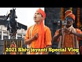 Shivjaynti special vlog 2021  shiv ghoshna panvel shiv jayanti 2021  panvelkar nitin 