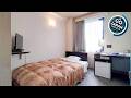 Business Inn Suwabe - Vacation STAY 46132v | Yurihama, Japan | Hotel Review 🏩
