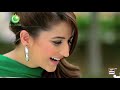 Shukriya Pakistan - Official Video Rahat Fateh Ali Khan Mp3 Song