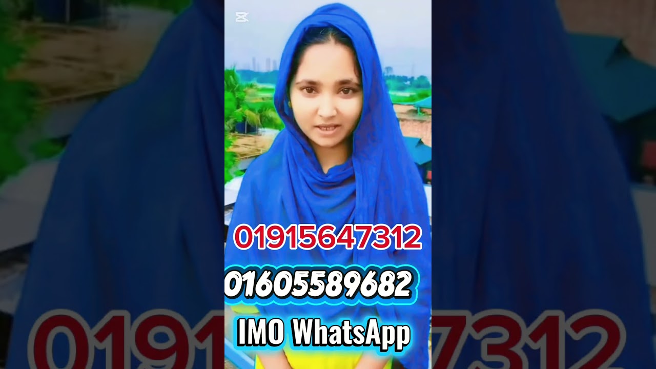 আমার কপালে কি বিয়ে নেই আমার কি বিয়ে শাদী হবে না 