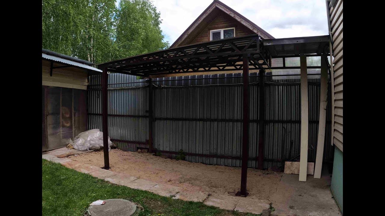 навес на винтовых сваях для хозяйственной техники - YouTube