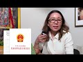 China's Ethnic Unity Law: What It Means for Tibetans and Uyghurs
