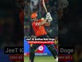 SRH Win #status #ipl #cricket