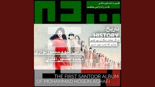 Download Lagu Madyoon (Bedaheh-Navazi 2) MP3