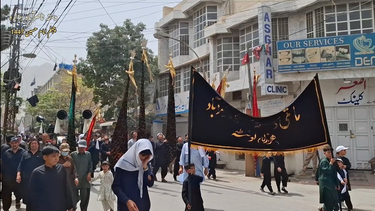 Dasta NASIRABAD HAZARA | Arbaeen Imam Hussain Quetta | 15 August 2025