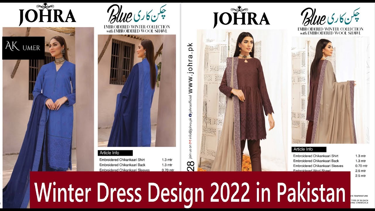 Winter Dress Design 2022 in Pakistan Johra "BLUE" Winter Collection