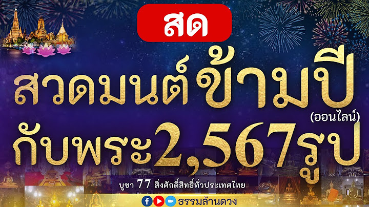 Am2315 เซนเซอร ว ดอ ณหภ ม และความช นส มพ ทธ