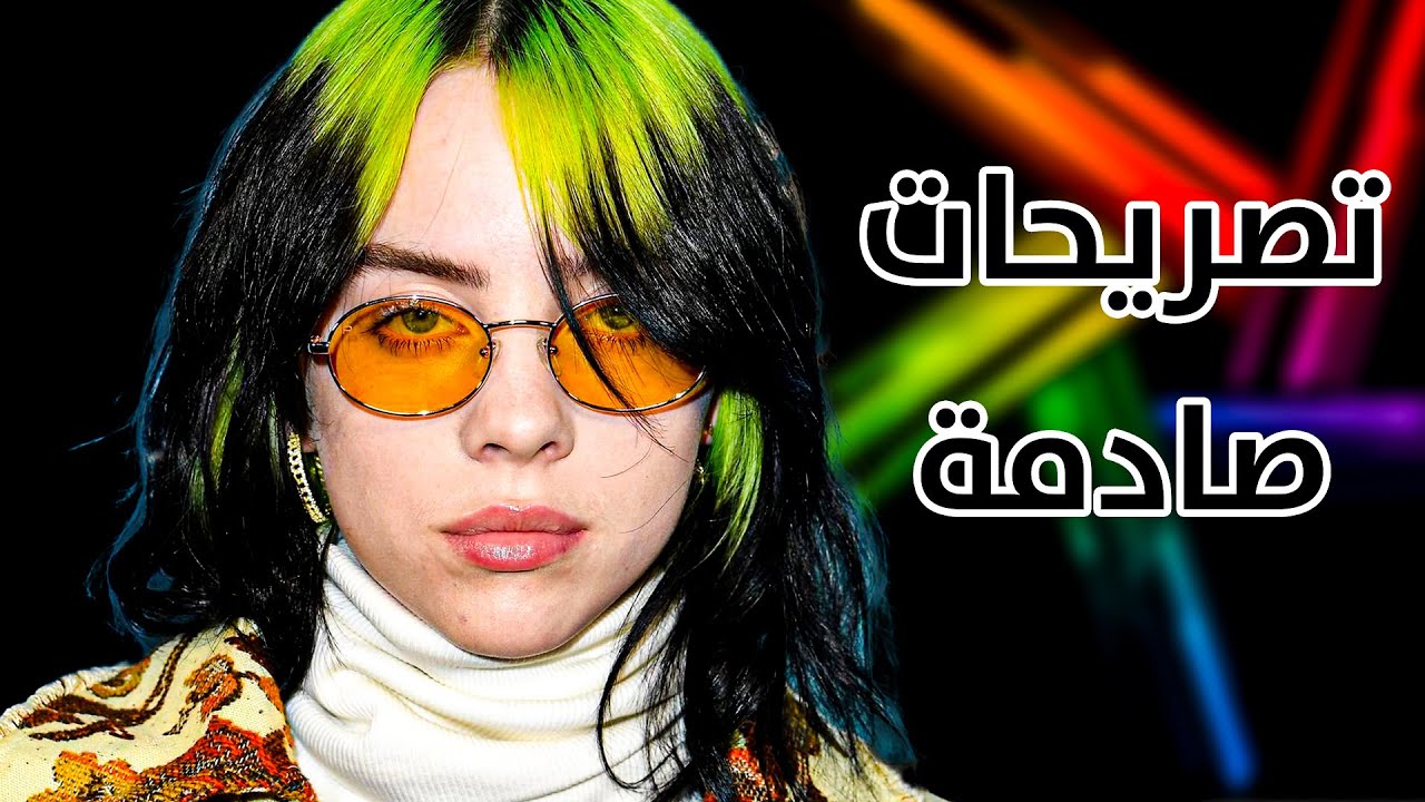 مشاهير الولايات المتحدة الأمريكية نفذ صبرهم!