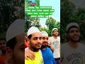 আমার বন্ধু আমাকে ছেড়ে চলে গেল#foryou#vayral#skazmahin