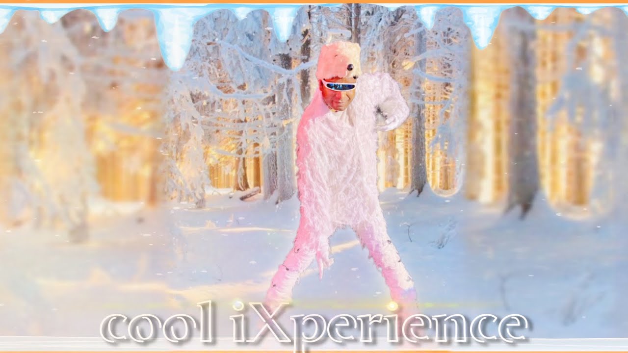 Cool iXperience: Album Sampler