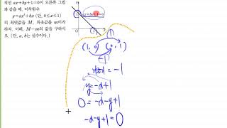 OK134312