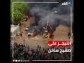 تحذير وإجلاء رعايا وبوادر تدخل عسكري.. ماذا يحدث في النيجر؟