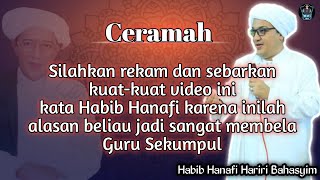 Ceramah Habib Hanafi Hariri Bahasyim (Martapura)