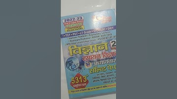 #TGT-PGT-DSSSB-GIC-LT Science (Chemistry) Solved Papers 2023  #TGT Chemistry Volume 2 ||#Indias Book