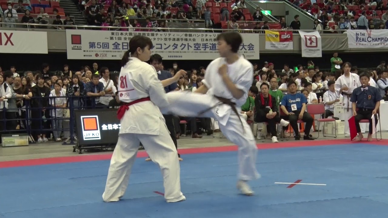 【JFKO】第5回全日本フルコンタクト空手道選手権大会　女子軽重量級　2回戦