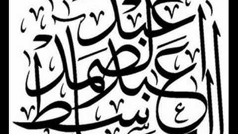 قراءه خاشعه للشيخ عبدالباسط عبدالصمد من سورة الانبياء