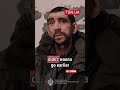 Captured Russian Soldier's Message to Russians