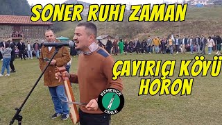 Yeni✅ Tonya/Çayıriçi Köyü Düğün | Soner Ruhi ZAMAN