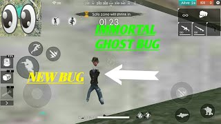 #IMMORTAL #GHOST FREE FIRE NEW BUG/GLITCH/ IMMORTAL GHOST BUG screenshot 5
