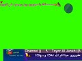 قناه بلاي ستيشن 2011 Live 
