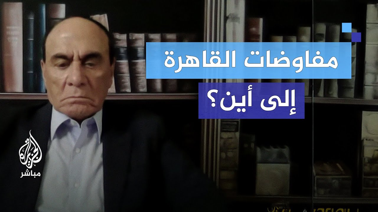 بعد ساعات من وصوله.. الوفد الإسرائيلي يغادر القاهرة بسبب خلاف مع نتنياهو