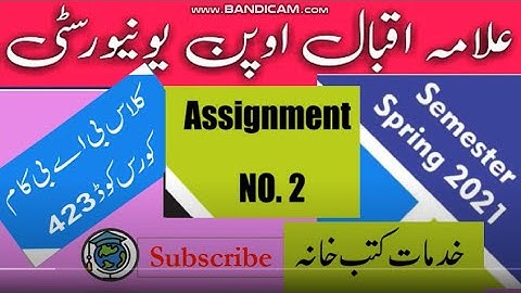 AIOU Code 423 Solved Assignment No.2 Spring  2021|Subject:Library Services |Level: Bachelor/BA/B.Com