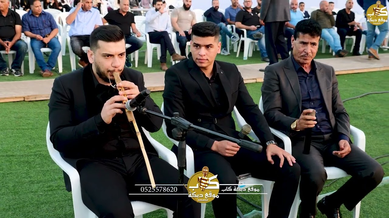 محمود ووضاح سويطي|عمر زيدان | زين بصول |افراح ابناء المرحوم اسمر ابو مرسي كعبيه العريس محمد اسمر بوش