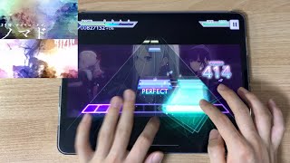 Download lagu 【Project Sekai】 Nomad(ノマド) [MASTER Lv.26] ALL PERFECT