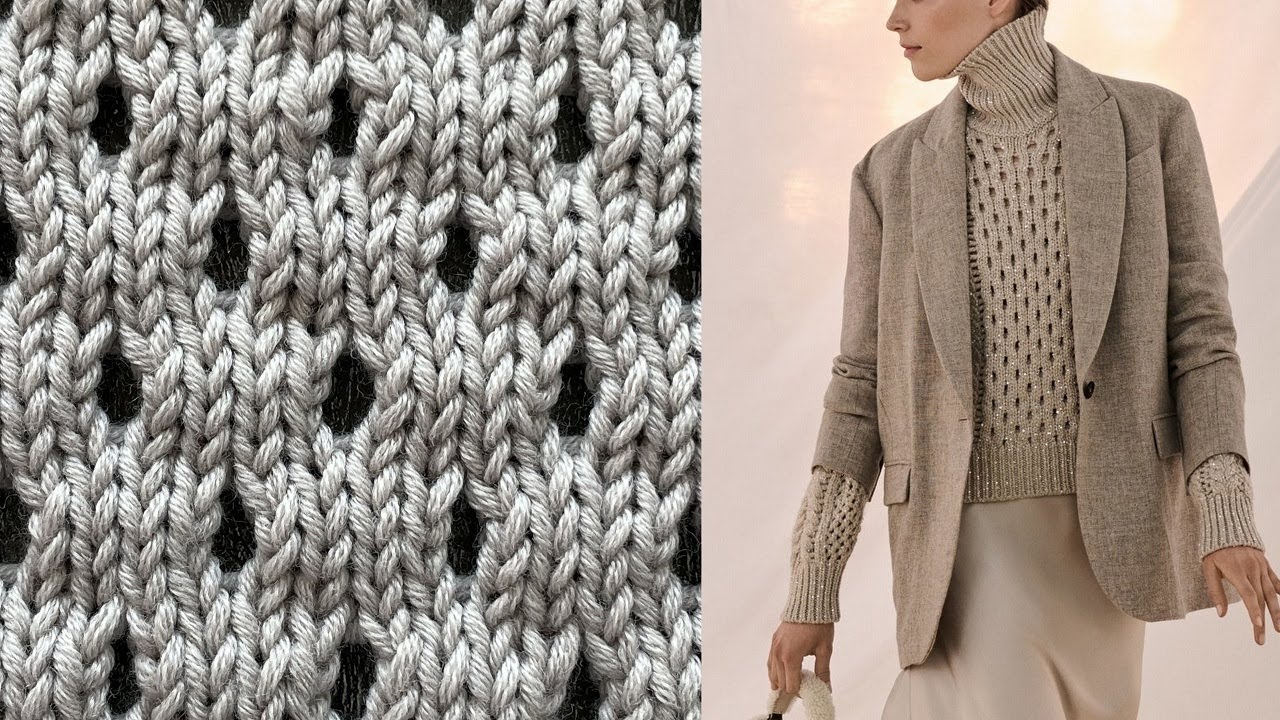 Опережаю события 🔥 Новый узор из коллекции Кучинелли