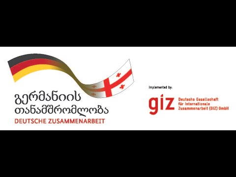 გააზიარე ცოდნა - სახალისო და საინტერესო პროექტი შუახევის მუნიციპალიტეტებში პანდემიის დროს