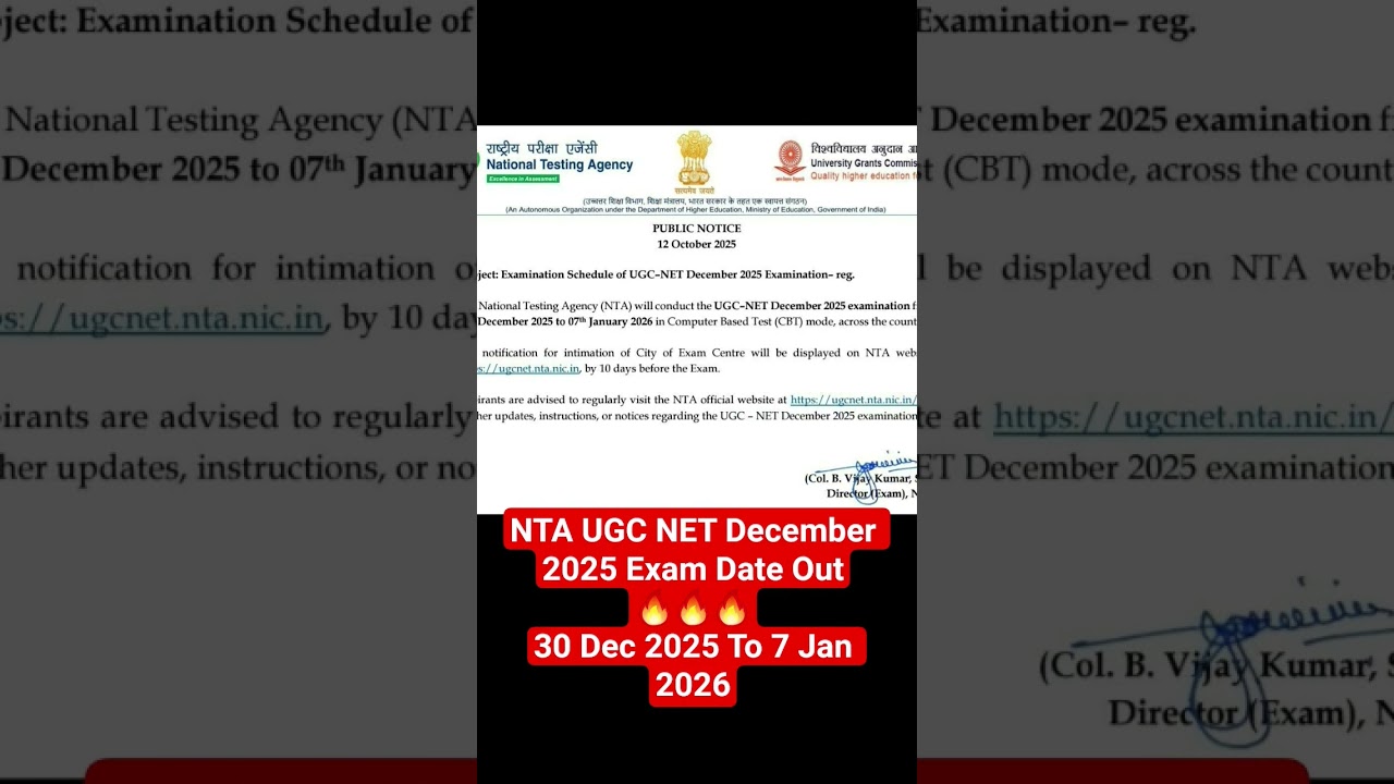 NTA UGC NET December 2025 Exam Date Out🔥🔥🔥|| 